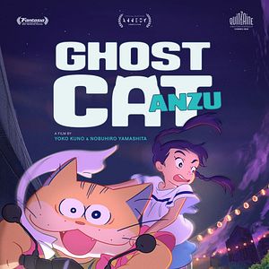 Bilder Ghost Cat Anzu