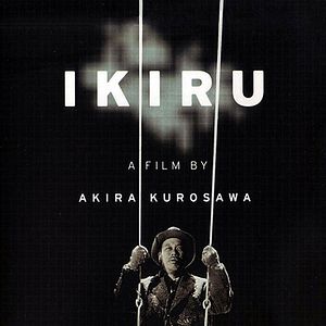 Bilder Ikiru