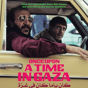 Bilder Once Upon A Time In Gaza