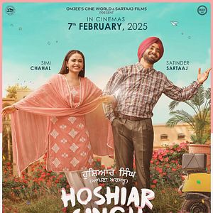 Bilder Hoshiar Singh (Apna Arastu)