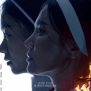 Bilder Dark Nuns - Die Exorzistinnen