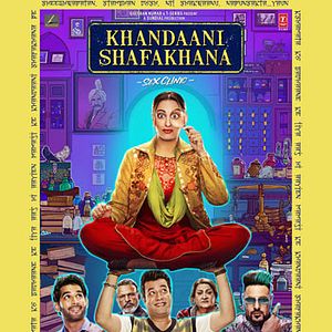 Bilder Khandaani Shafakhana