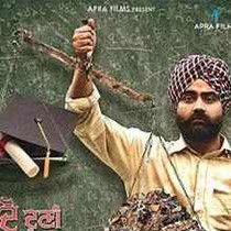 Bilder Do Dooni Panj