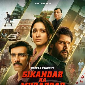 Bilder Sikandar ka Muqaddar