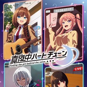 Bilder Tune In To The Midnight Heart