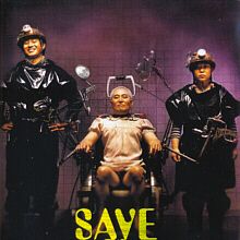 Bilder Save The Green Planet!