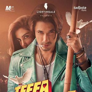 Bilder Teefa In Trouble