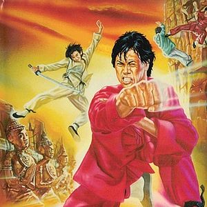 Bilder In den Krallen des roten Phönix