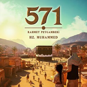 Bilder 571 Rahmet Peygamberi Hz. Muhammed