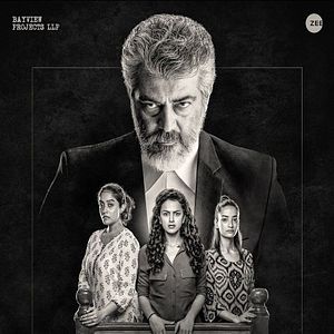 Bilder Nerkonda Paarvai