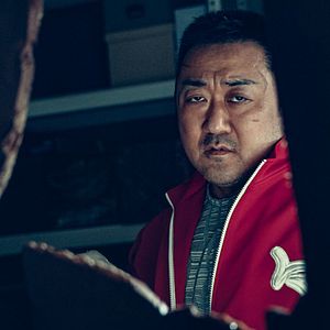 Bilder Holy Night: Demon Hunters