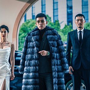 Bilder Never A Thief