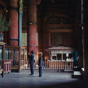 Bilder Madame Sidonie in Japan