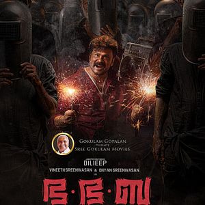 Bilder Bha. Bha. Ba.