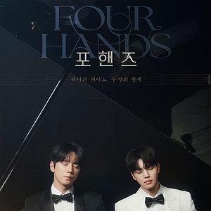 Bilder Four Hands, Two Sonatas