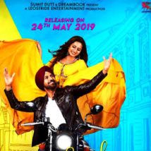 Bilder Chandigarh Amritsar Chandigarh