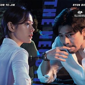 Bilder The Negotiation