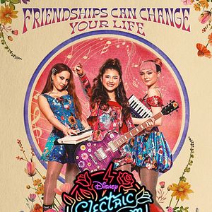 Bilder Electric Bloom