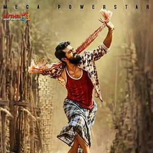 Bilder Rangasthalam