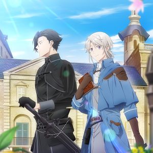 Bilder A Gentle Noble's Vacation Recommendation