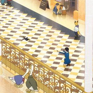 Bilder Die Concierge