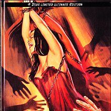 Bilder Exorcisme - Nackte Haut und schwarzes Leder