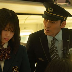 Bilder Bullet Train Explosion