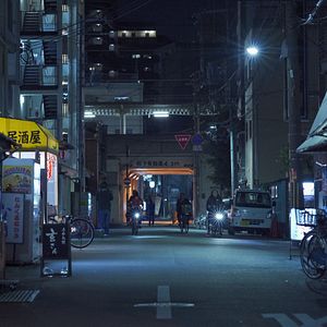 Bilder Johatsu – Die sich in Luft auflösen