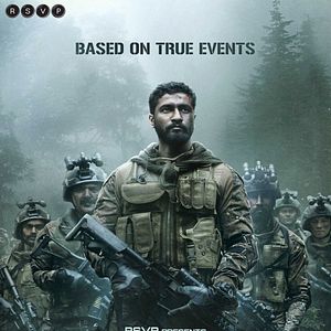 Bilder Lethal Strike