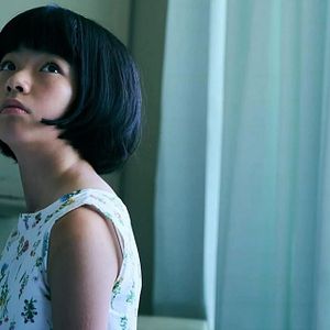 Bilder Yui Suzuki