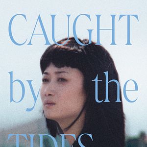 Bilder Caught By The Tides