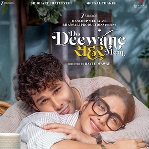 Bilder Do Deewane Seher Mein