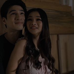 Bilder Stalker - Du gehörst mir