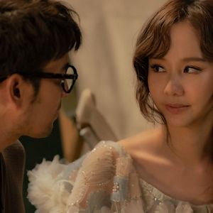 Bilder Same Day With Someone