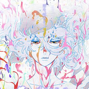 Bilder Mononoke The Movie: Chapter Ⅲ - The Curse Of The Serpent