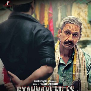 Bilder Gyanvapi Files: A Tailor's Murder Story