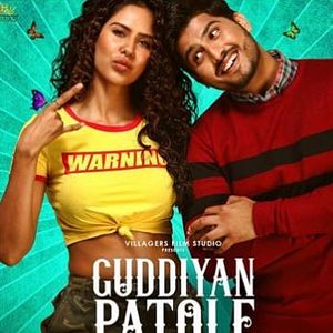 Bilder Guddiyan Patole