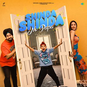 Bilder Shinda Shinda No Papa