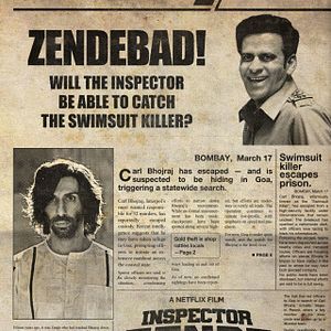 Bilder Inspector Zende