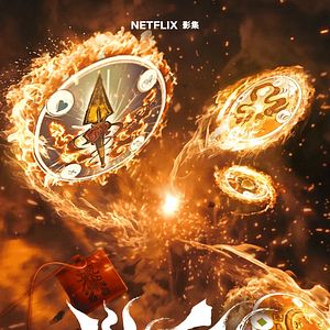 Bilder Agent From Above