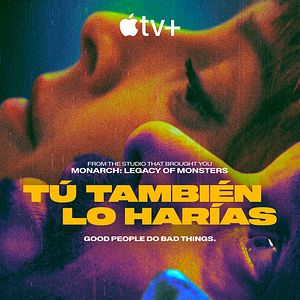 Bilder You Would Do It Too