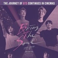Bilder Bring The Soul : The Movie