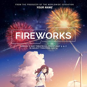 Bilder Fireworks - Alles eine Frage der Zeit