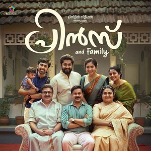 Bilder Prince and Family