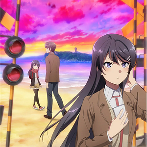 Bilder Rascal Does Not Dream Of A Knapsack Kid