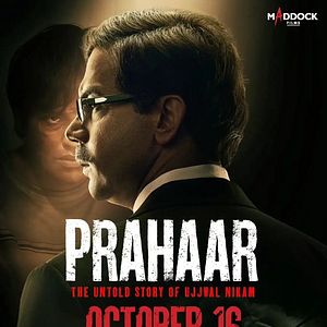 Bilder Prahaar