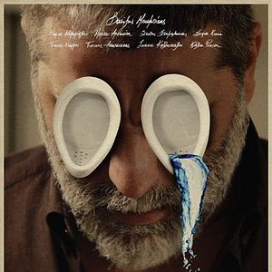 Bilder Spasmeni Fleva - Broken Vein