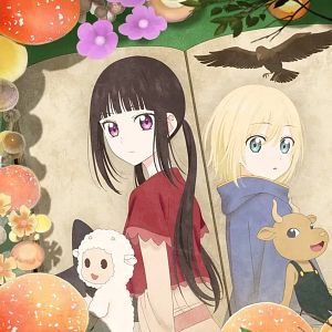 Bilder Champignon no Majo