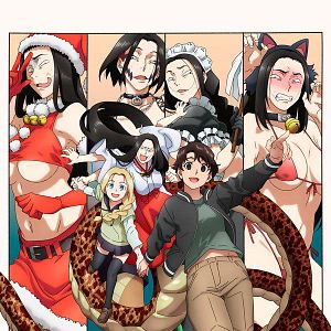 Bilder Dara-san of Reiwa