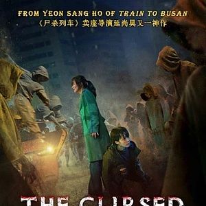 Bilder The Cursed: Dead Man's Prey